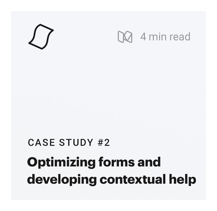 netapp_casestudy_02